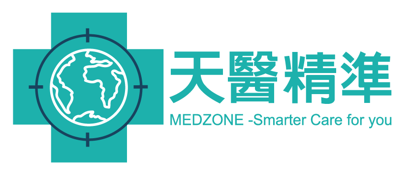 天醫精準